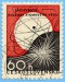 Poštovní známka 1966